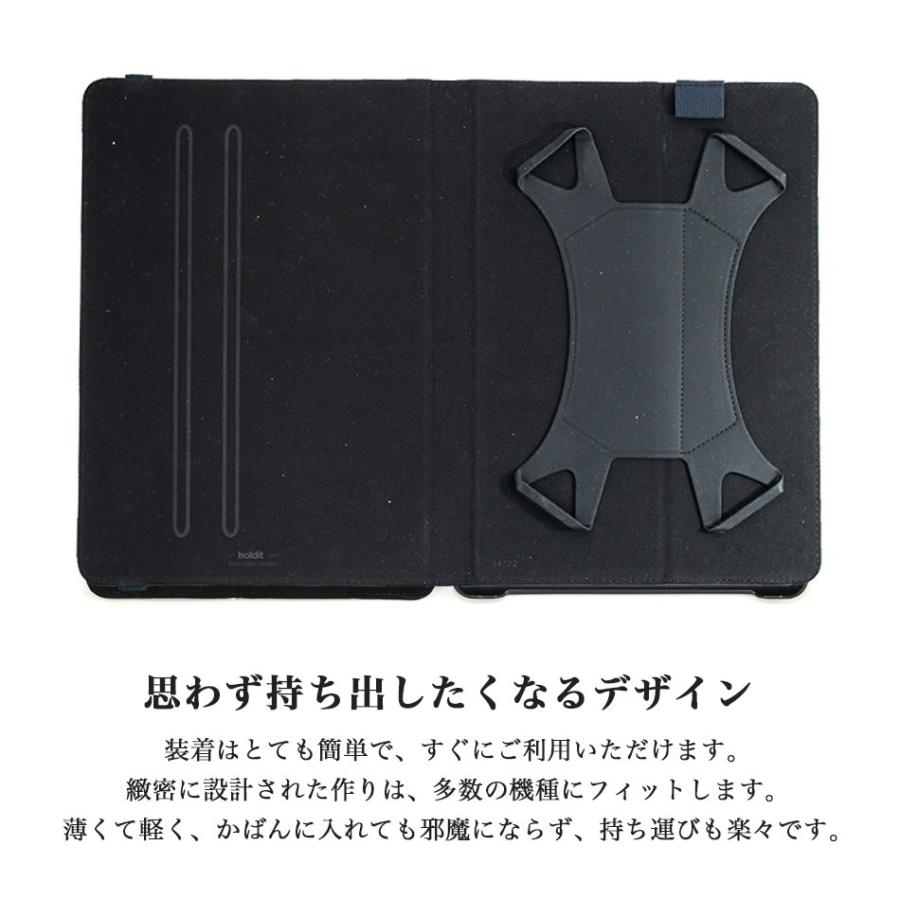 iPad ケース 9.7 AIR Pro おしゃれ 2019 Air2 Galaxy Tab ASUS カバー タブレット ケース 汎用 10.1インチ 北欧 Holdit |  | 06