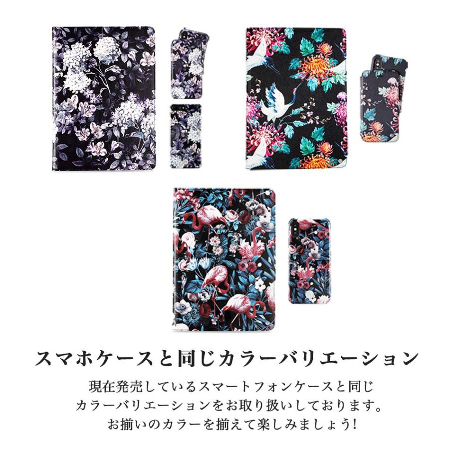 iPad ケース 9.7 AIR Pro おしゃれ 2019 Air2 Galaxy Tab ASUS カバー タブレット ケース 汎用 10.1インチ 北欧 Holdit |  | 10