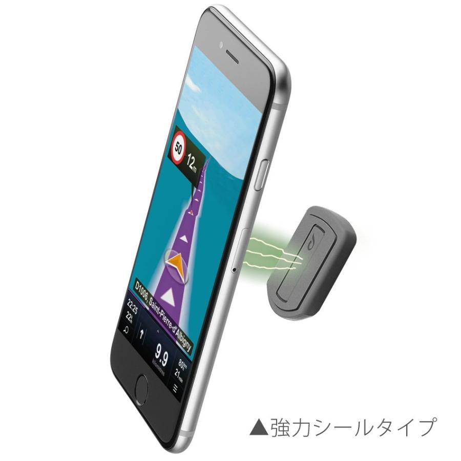 Cellularline 車載ホルダー マグネット スマホホルダー マグネット スマホ ホルダー |  | 04