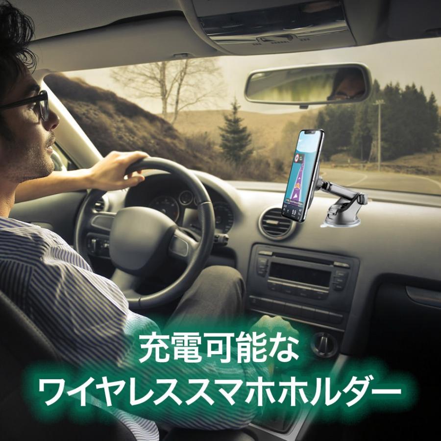 車載ホルダー マグネット スマホホルダー Qi ワイヤレス充電器 スマホ Iphone スマホスタンド 吸盤 車 海外 Cellularline Mag4pfwirk ラウダ公式ストアyahoo 店 通販 Yahoo ショッピング