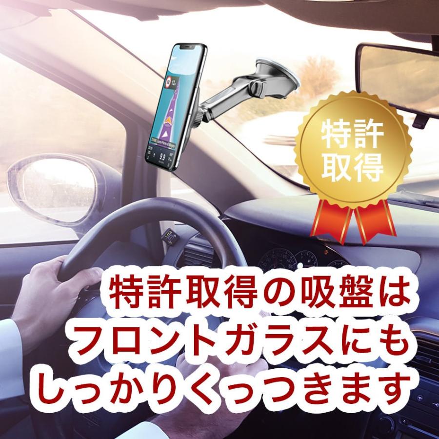 車載ホルダー マグネット スマホホルダー Qi ワイヤレス充電器 スマホ Iphone スマホスタンド 吸盤 車 海外 Cellularline Mag4pfwirk ラウダ公式ストアyahoo 店 通販 Yahoo ショッピング