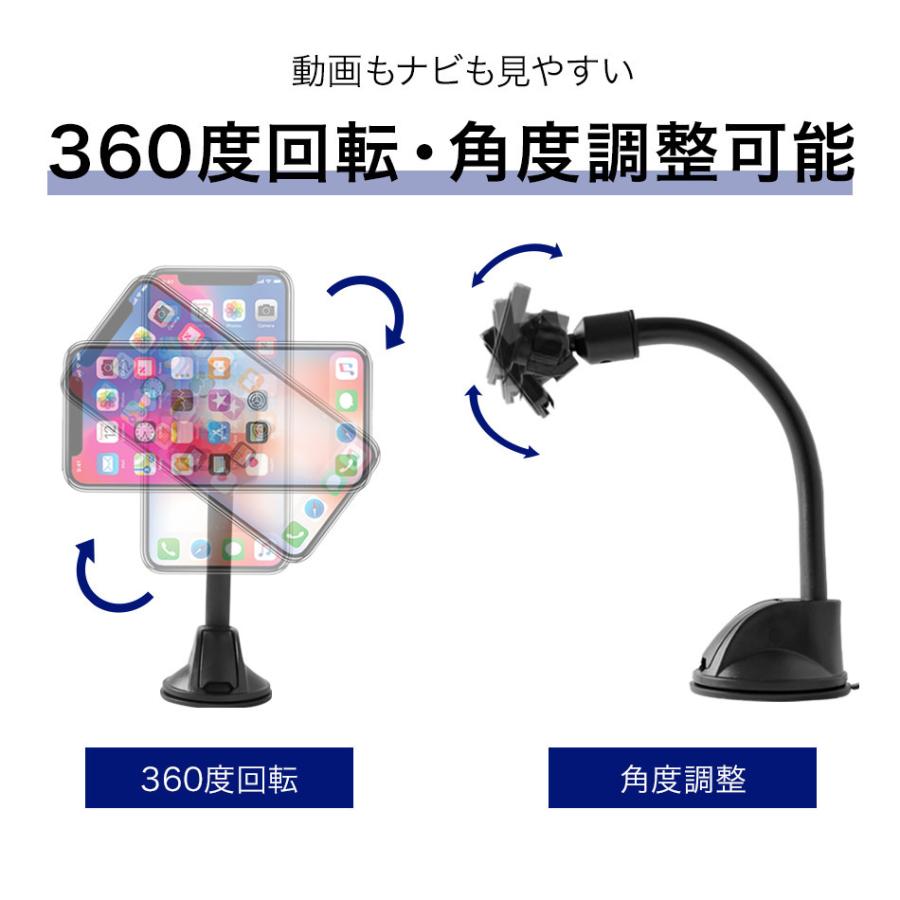 車載ホルダー マグネット iPhone スマホ 車載スマホホルダー スマホホルダー ホルダー スマホスタンド 吸盤 スマートフォンホルダー Cellularline イタリア |  | 10