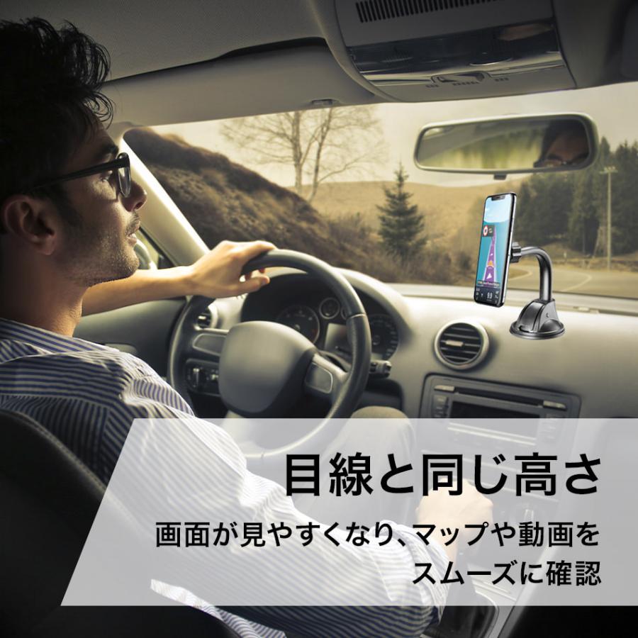 車載ホルダー マグネット iPhone スマホ 車載スマホホルダー スマホホルダー ホルダー スマホスタンド 吸盤 スマートフォンホルダー Cellularline イタリア |  | 12
