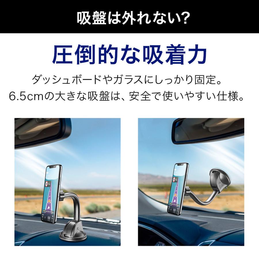 車載ホルダー マグネット iPhone スマホ 車載スマホホルダー スマホホルダー ホルダー スマホスタンド 吸盤 スマートフォンホルダー Cellularline イタリア |  | 13