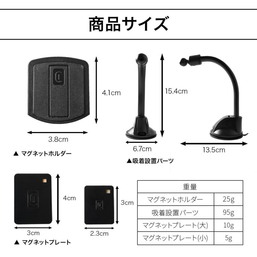 車載ホルダー マグネット iPhone スマホ 車載スマホホルダー スマホホルダー ホルダー スマホスタンド 吸盤 スマートフォンホルダー Cellularline イタリア |  | 16