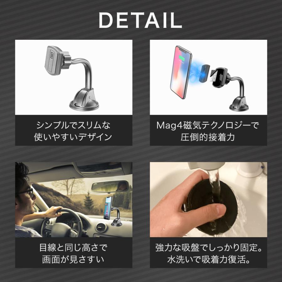 車載ホルダー マグネット iPhone スマホ 車載スマホホルダー スマホホルダー ホルダー スマホスタンド 吸盤 スマートフォンホルダー Cellularline イタリア |  | 17