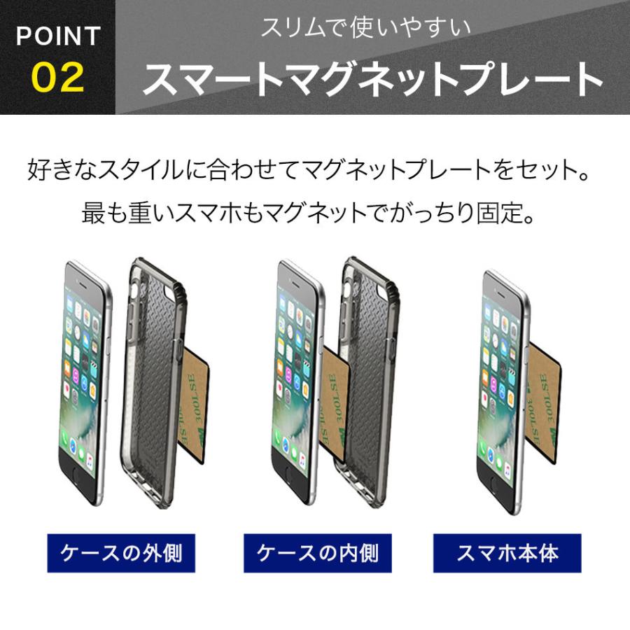 車載ホルダー マグネット iPhone スマホ 車載スマホホルダー スマホホルダー ホルダー スマホスタンド 吸盤 スマートフォンホルダー Cellularline イタリア |  | 06