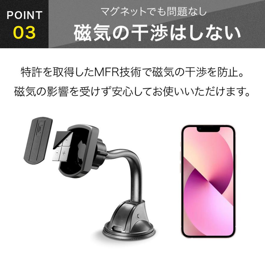 車載ホルダー マグネット iPhone スマホ 車載スマホホルダー スマホホルダー ホルダー スマホスタンド 吸盤 スマートフォンホルダー Cellularline イタリア |  | 07