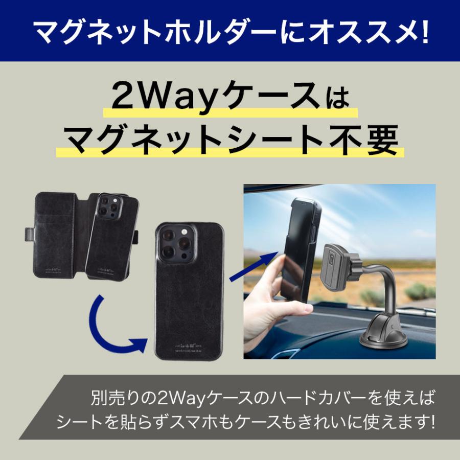 車載ホルダー マグネット iPhone スマホ 車載スマホホルダー スマホホルダー ホルダー スマホスタンド 吸盤 スマートフォンホルダー Cellularline イタリア |  | 08