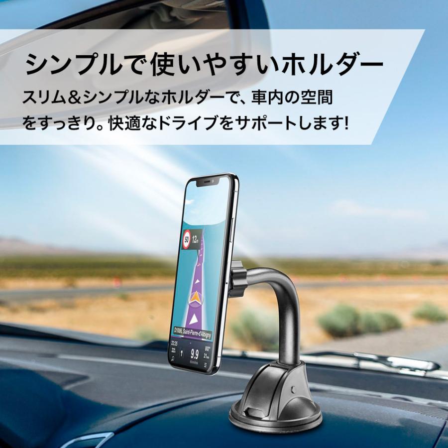車載ホルダー マグネット iPhone スマホ 車載スマホホルダー スマホホルダー ホルダー スマホスタンド 吸盤 スマートフォンホルダー Cellularline イタリア |  | 09