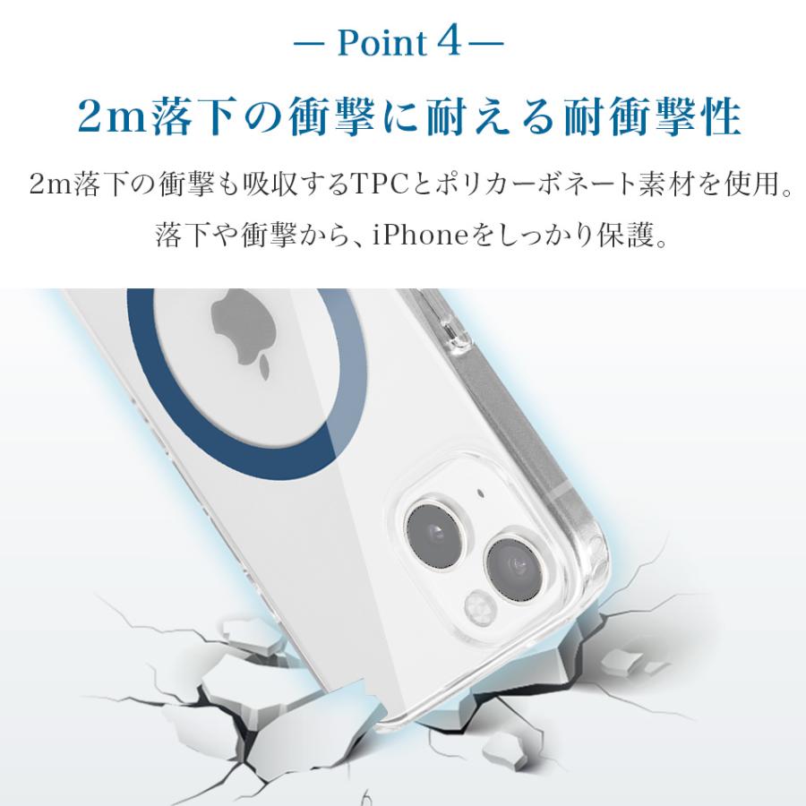 iPhone17 ケース iPhone 17 Pro Max Air 17Pro Air 17ProMax 16e 16 Pro 15 14 13 12 12Pro ケース magsafe カバー クリア magsafe対応 アイフォン Holdit |  | 24