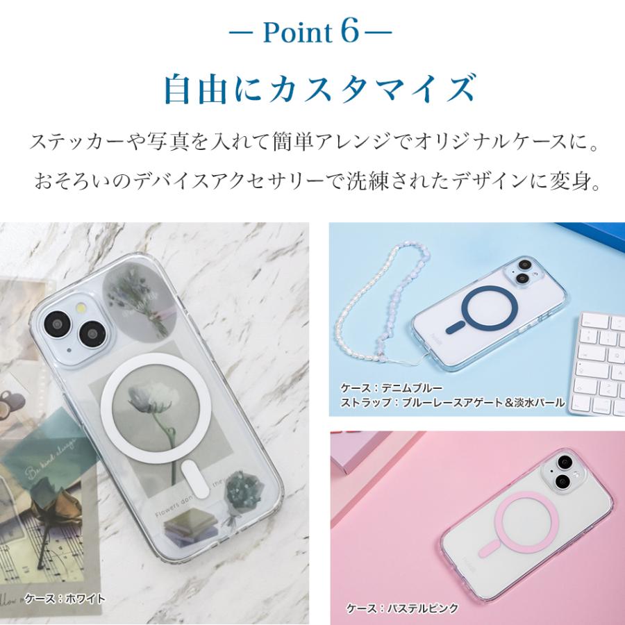 iPhone17 ケース iPhone 17 Pro Max Air 17Pro Air 17ProMax 16e 16 Pro 15 14 13 12 12Pro ケース magsafe カバー クリア magsafe対応 アイフォン Holdit |  | 27