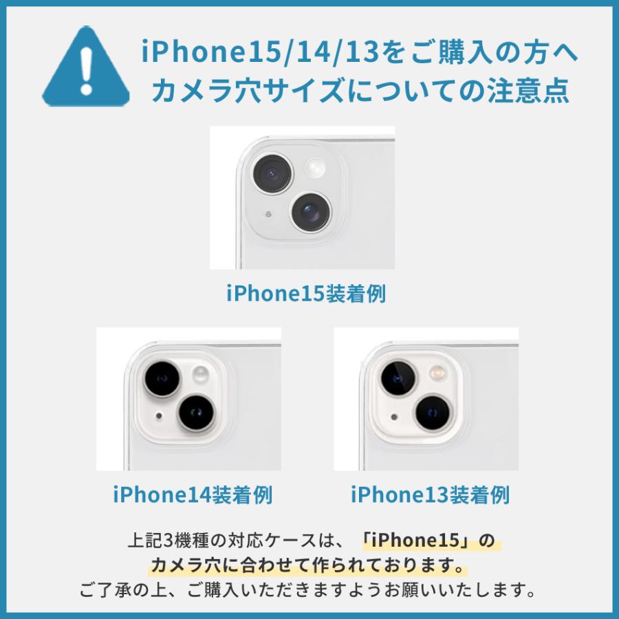 iPhone17e 17e iPhone17 ケース iPhone 17 Pro Max Air 17Pro Air 17ProMax 16e 16 Pro 15 14 13 12 12Pro ケース magsafe カバー クリア アイフォン Holdit |  | 31