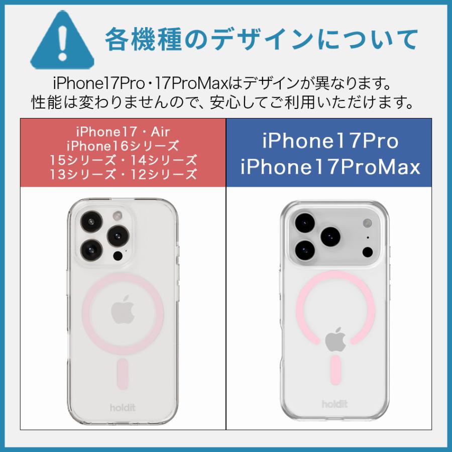 iPhone17 ケース iPhone 17 Pro Max Air 17Pro Air 17ProMax 16e 16 Pro 15 14 13 12 12Pro ケース magsafe カバー クリア magsafe対応 アイフォン Holdit |  | 32