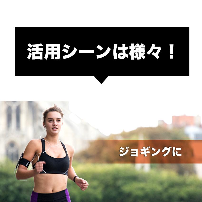 TiGRA Sport Mount Case アームバンド ランニング スマホ 黒 スマホ アクセサリー スマホホルダー ランニング iphone |  | 12