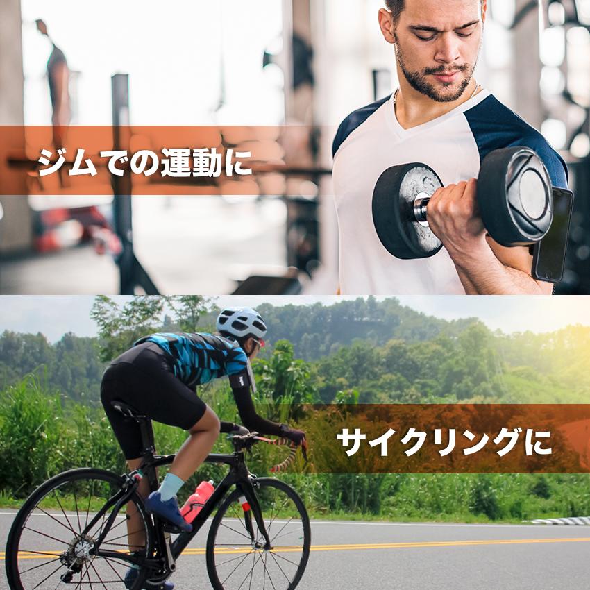 TiGRA Sport Mount Case アームバンド ランニング スマホ 黒 スマホ アクセサリー スマホホルダー ランニング iphone |  | 13