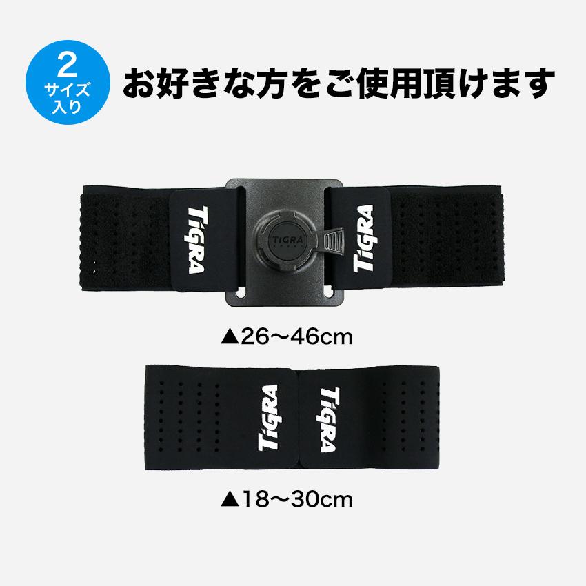 TiGRA Sport Mount Case アームバンド ランニング スマホ 黒 スマホ アクセサリー スマホホルダー ランニング iphone |  | 15
