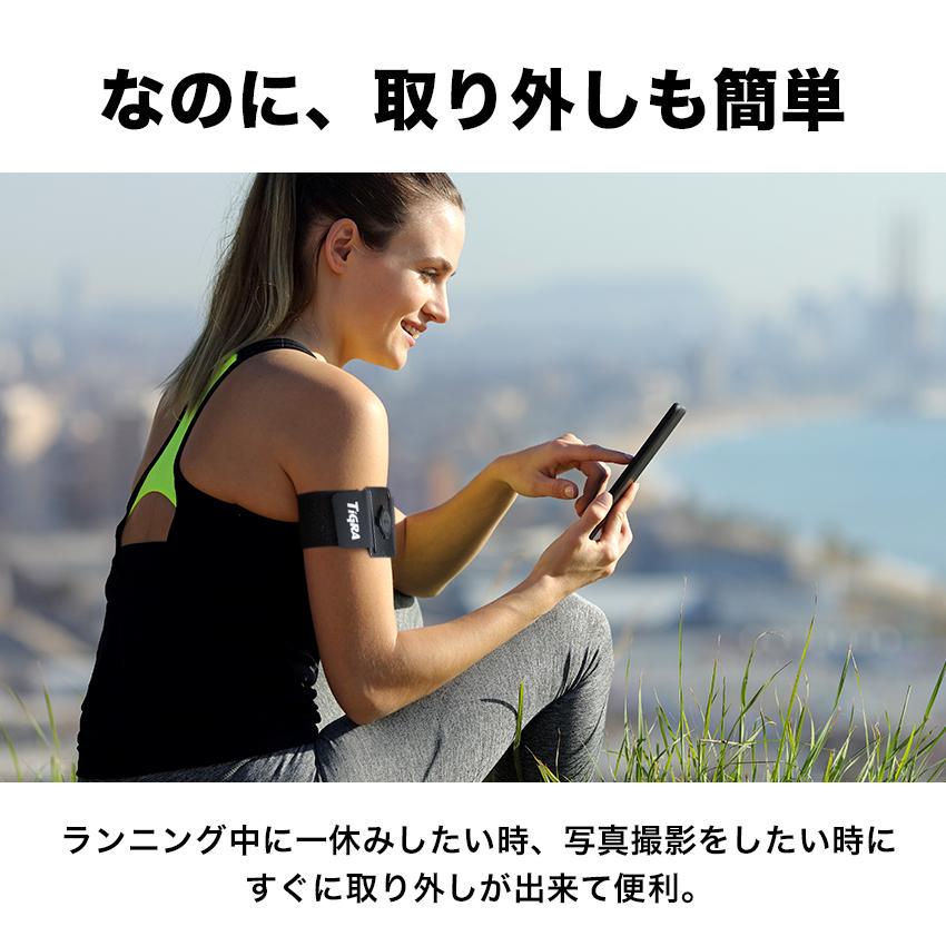 TiGRA Sport Mount Case アームバンド ランニング スマホ 黒 スマホ アクセサリー スマホホルダー ランニング iphone |  | 08