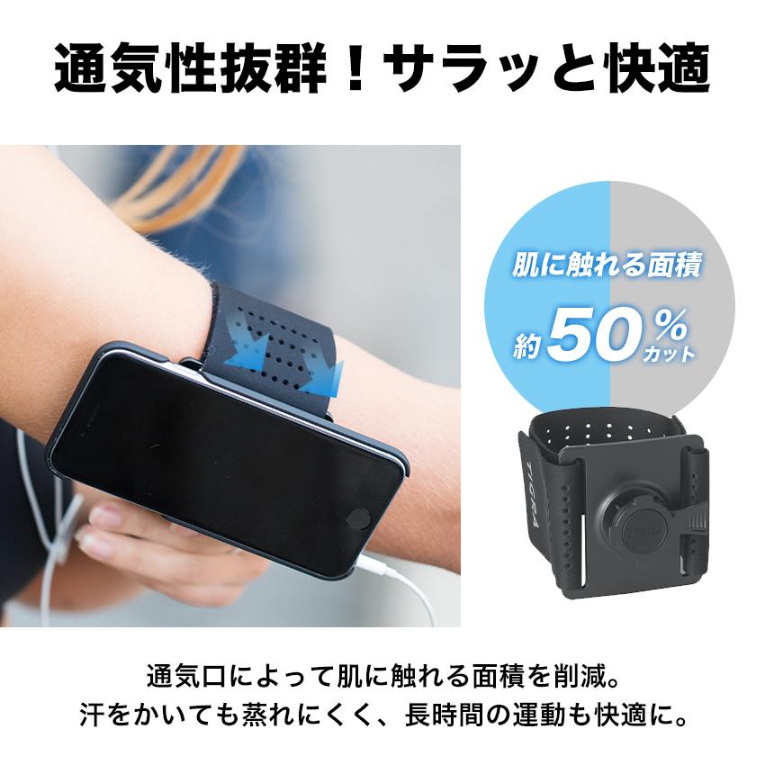 TiGRA Sport Mount Case アームバンド ランニング スマホ 黒 スマホ アクセサリー スマホホルダー ランニング iphone |  | 09