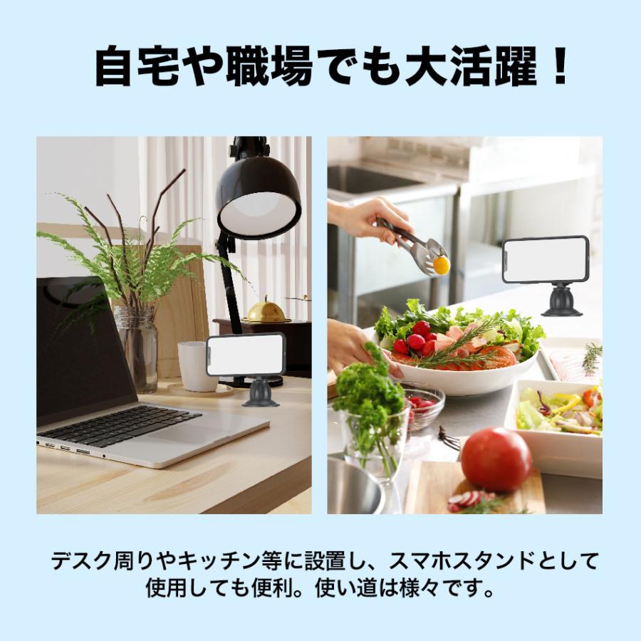 TiGRA Sport Mount Case 車載ホルダー 車載 車載スマホホルダー スマホ スマホホルダー ダッシュボード 車 車載用 iPhone Android |  | 10