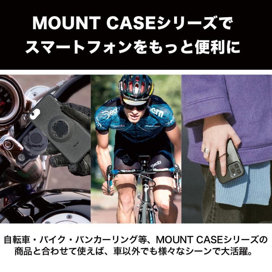 TiGRA Sport Mount Case 車載ホルダー 車載 車載スマホホルダー スマホ スマホホルダー ダッシュボード 車 車載用 iPhone Android |  | 12