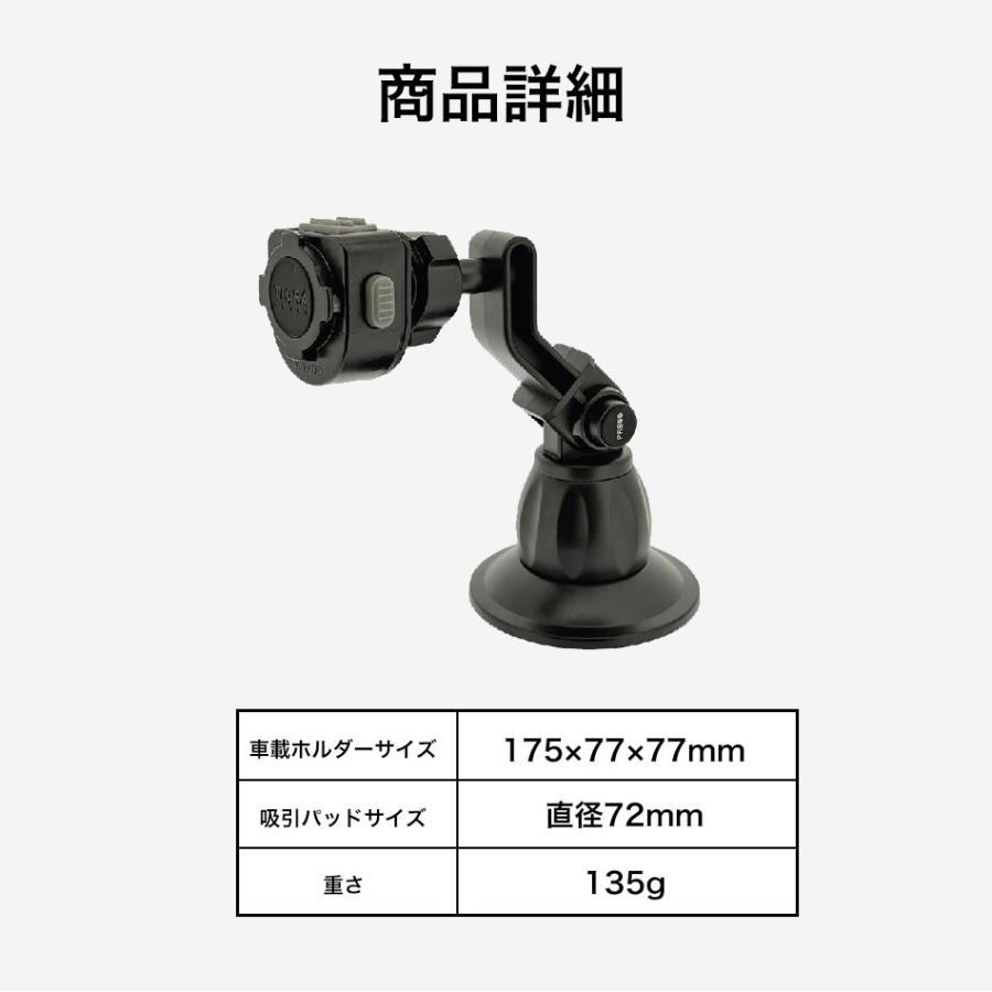 TiGRA Sport Mount Case 車載ホルダー 車載 車載スマホホルダー スマホ スマホホルダー ダッシュボード 車 車載用 iPhone Android |  | 13
