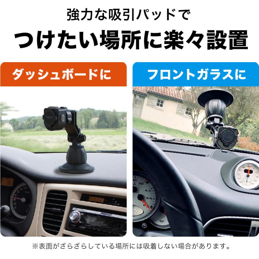 TiGRA Sport Mount Case 車載ホルダー 車載 車載スマホホルダー スマホ スマホホルダー ダッシュボード 車 車載用 iPhone Android |  | 07