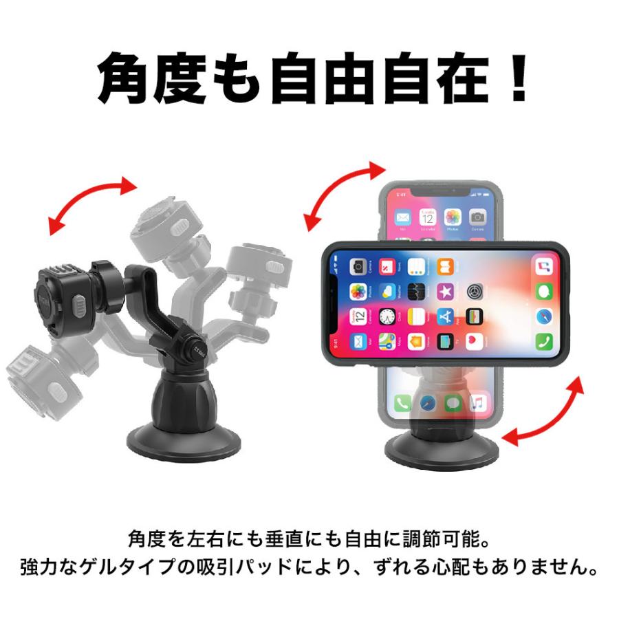 TiGRA Sport Mount Case 車載ホルダー 車載 車載スマホホルダー スマホ スマホホルダー ダッシュボード 車 車載用 iPhone Android |  | 08