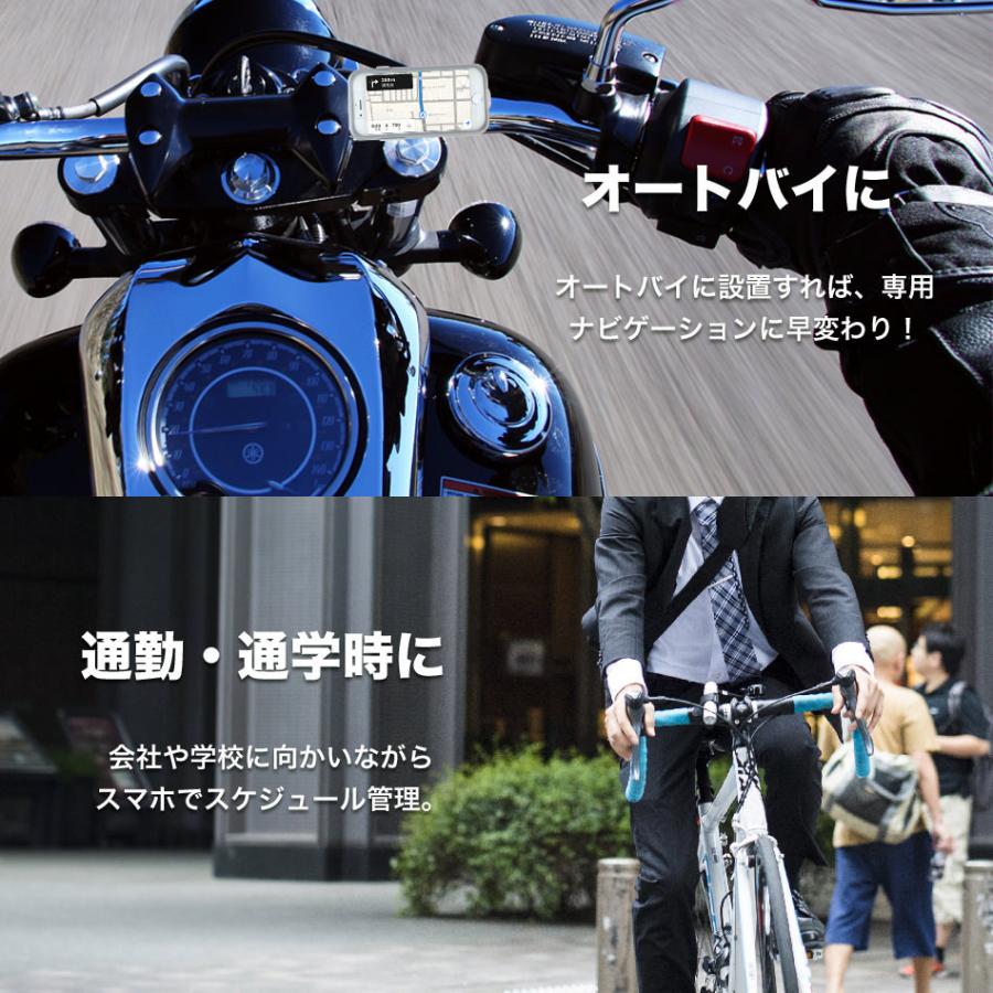 TiGRA Sport Mount Case 自転車 ケース ステム スマートフォン スマホホルダー 携帯ホルダー マウント 自転車ホルダー｜lauda｜13