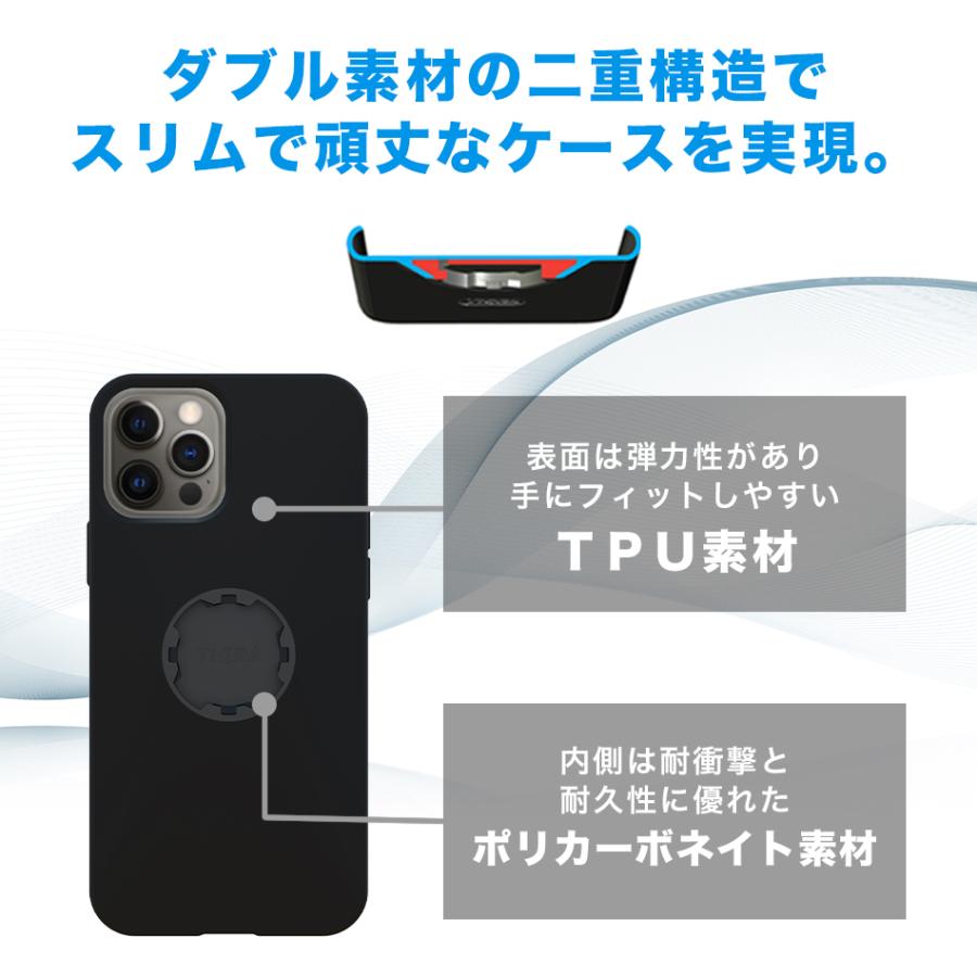 TiGRA Sport 自転車 スマホ ホルダー iPhone ケース 15 14 ProMax Pro Plus SE 第3世代 第2世代 13 スマホホルダー バイクホルダー ロードバイク バイク |  | 12