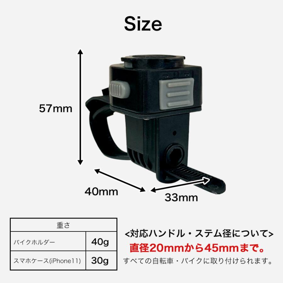 TiGRA Sport 自転車 スマホ ホルダー iPhone ケース 15 14 ProMax Pro Plus SE 第3世代 第2世代 13 スマホホルダー バイクホルダー ロードバイク バイク |  | 18