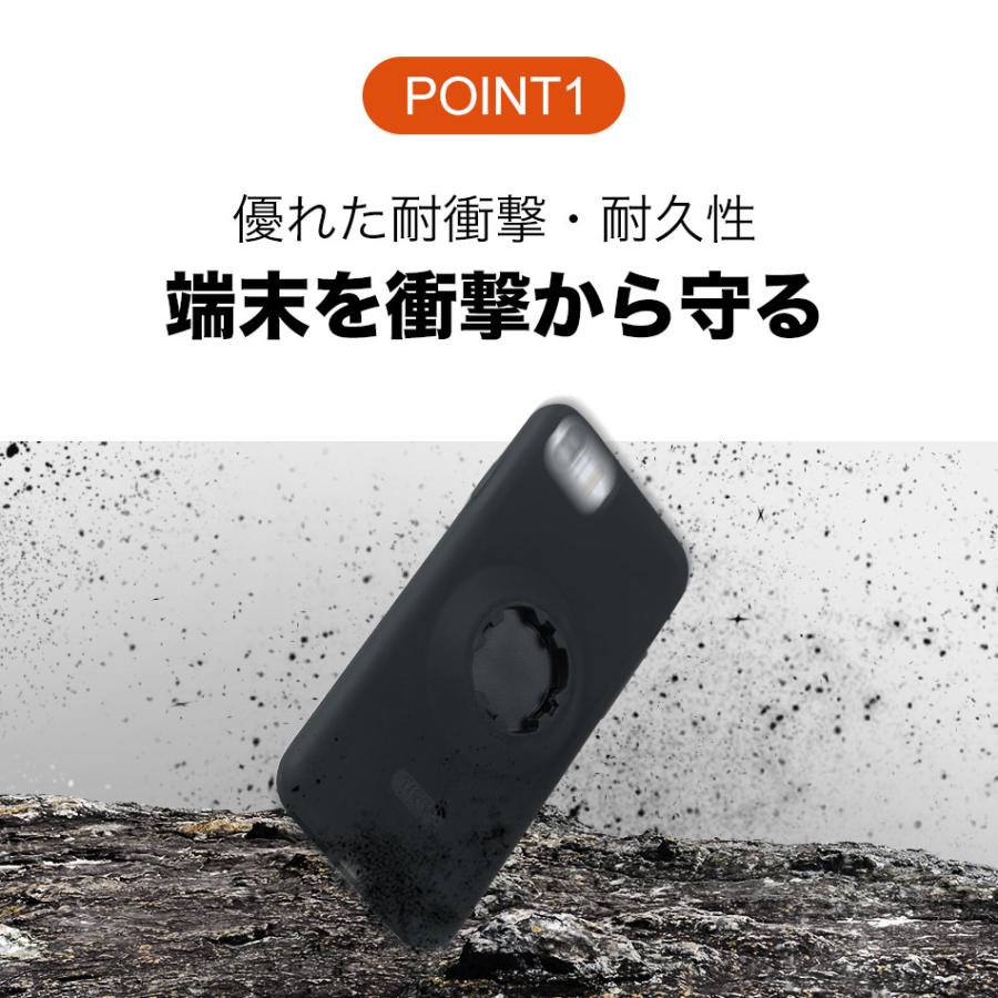 TiGRA Sport 自転車 スマホ ホルダー iPhone ケース 15 14 ProMax Pro Plus SE 第3世代 第2世代 13 スマホホルダー バイクホルダー ロードバイク バイク |  | 09