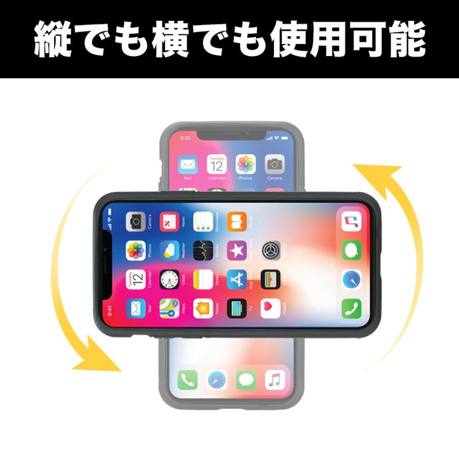 TiGRA Sport 自転車 スマホ ホルダー ケース iPhone 14 13 SE SE2 SE3 第2世代 第3世代スマホホルダー バイクホルダー ロードバイク バイク スマホスタンド |  | 10