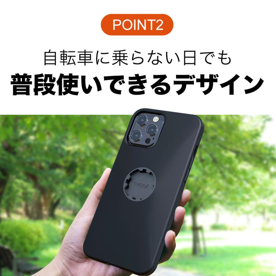 TiGRA Sport 自転車 スマホ ホルダー ケース iPhone 14 13 SE SE2 SE3 第2世代 第3世代スマホホルダー バイクホルダー ロードバイク バイク スマホスタンド |  | 15