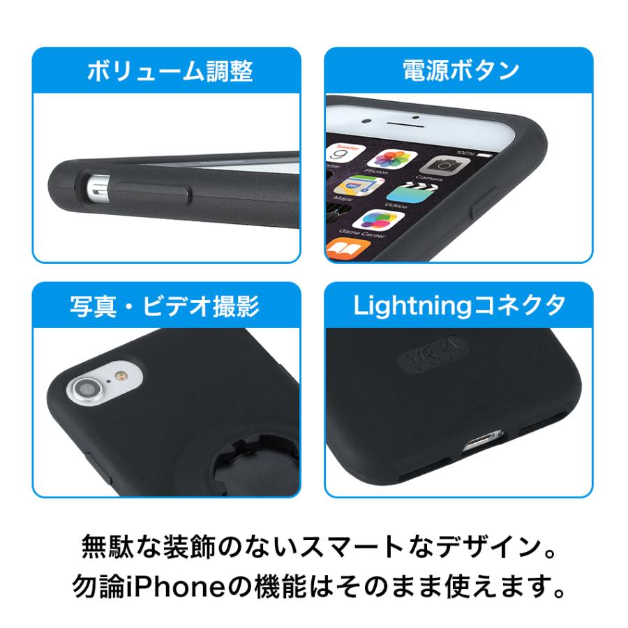 TiGRA Sport 自転車 スマホ ホルダー ケース iPhone 14 13 SE SE2 SE3 第2世代 第3世代スマホホルダー バイクホルダー ロードバイク バイク スマホスタンド |  | 16