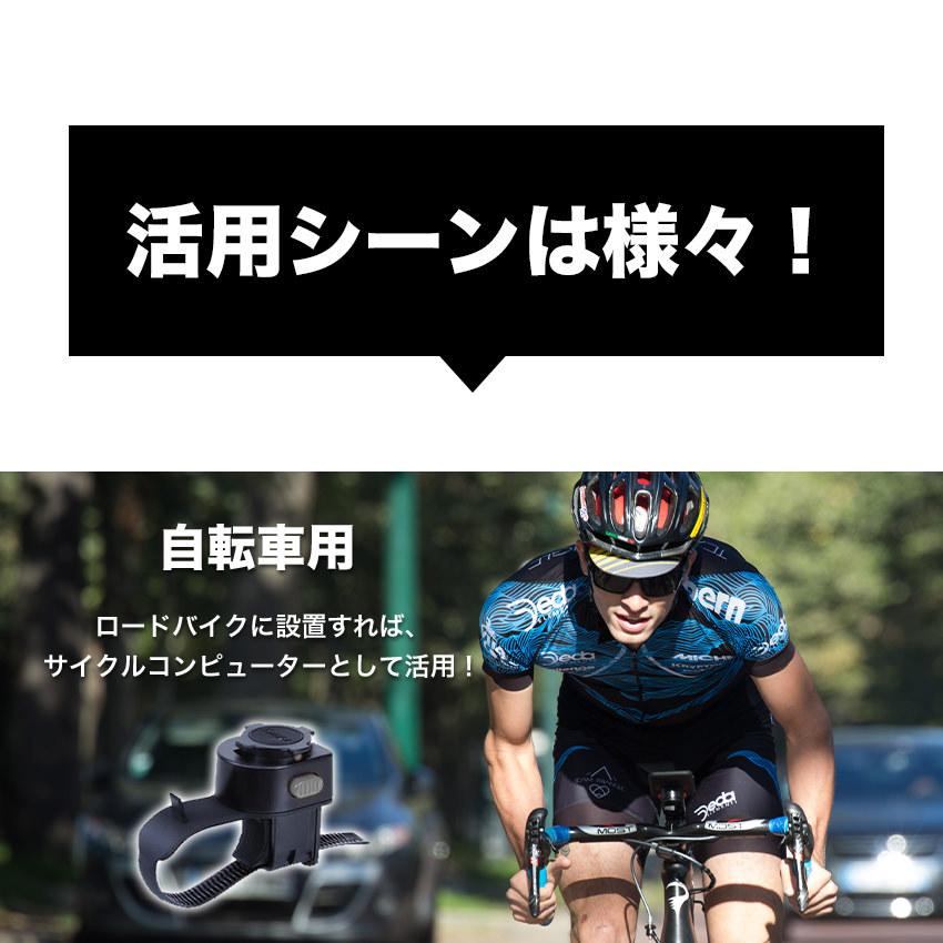 TiGRA Sport 自転車 スマホ ホルダー ケース iPhone 14 13 SE SE2 SE3 第2世代 第3世代スマホホルダー バイクホルダー ロードバイク バイク スマホスタンド |  | 17