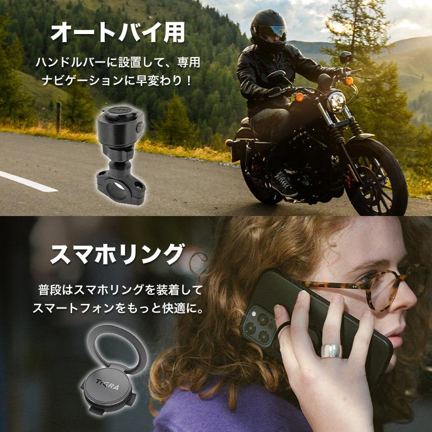 TiGRA Sport 自転車 スマホ ホルダー ケース iPhone 14 13 SE SE2 SE3 第2世代 第3世代スマホホルダー バイクホルダー ロードバイク バイク スマホスタンド｜lauda｜19