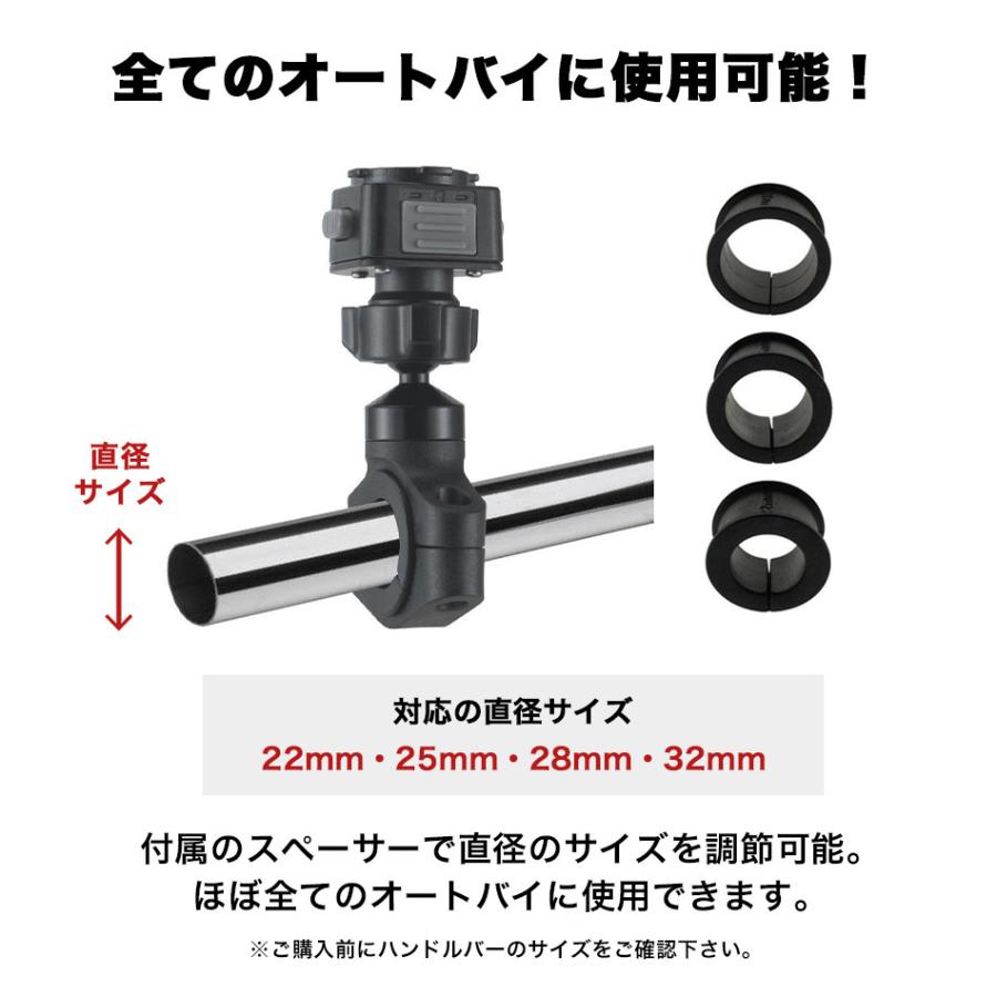 TiGRA Sport 自転車 オートバイ バイク ホルダー スマホホルダー シリコン サイズ調整 落下防止 iPhone Galaxy Huawei Xperia Android Tigra |  | 10