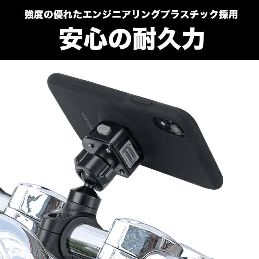 TiGRA Sport 自転車 オートバイ バイク ホルダー スマホホルダー シリコン サイズ調整 落下防止 iPhone Galaxy Huawei Xperia Android Tigra |  | 11