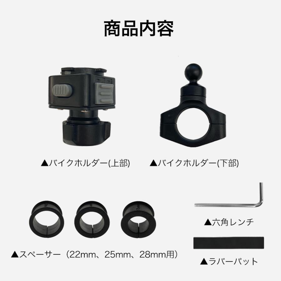 TiGRA Sport 自転車 オートバイ バイク ホルダー スマホホルダー シリコン サイズ調整 落下防止 iPhone Galaxy Huawei Xperia Android Tigra |  | 17