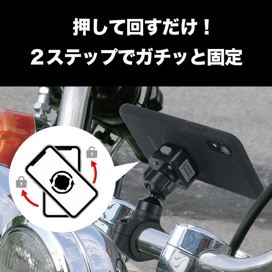 TiGRA Sport 自転車 オートバイ バイク ホルダー スマホホルダー シリコン サイズ調整 落下防止 iPhone Galaxy Huawei Xperia Android Tigra |  | 06
