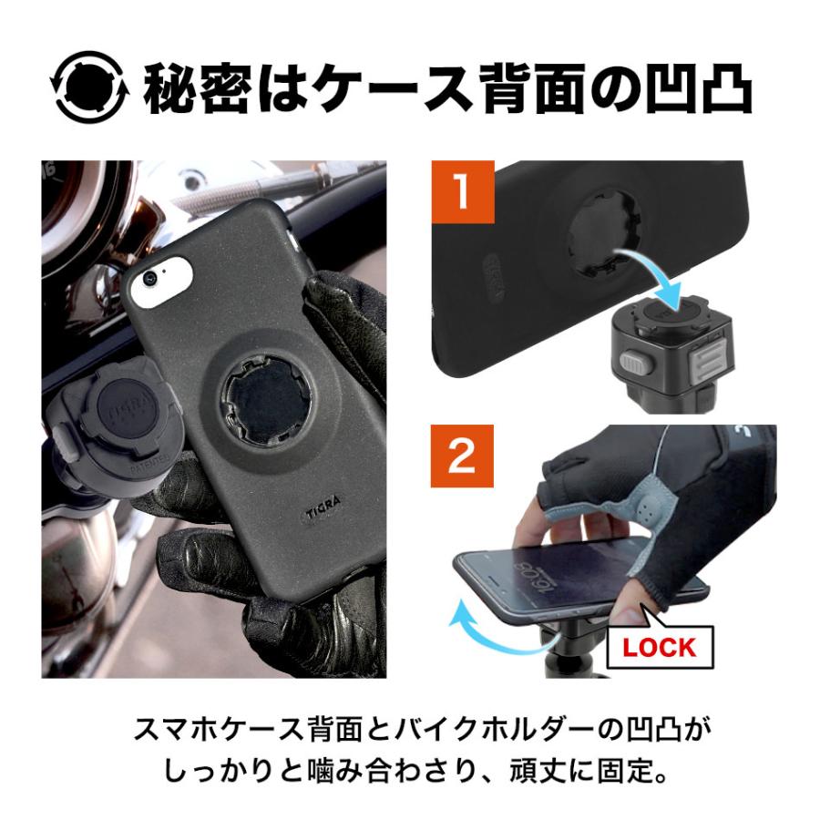自転車 オートバイ バイク ホルダー スマホホルダー シリコン サイズ調整 落下防止 iPhone Galaxy Huawei Xperia Android Tigra :mc-mhm:ラウダ公式ストアYahoo!店 - 通販 - Yahoo!ショッピング 自転車 オートバイ バイク ホルダー スマホホルダー シリコン サイズ調整 落下防止 iPhone Galaxy Huawei Xperia Android Tigra :mc-mhm:ラウダ公式ストアYahoo!店 - 通販 - Yahoo!ショッピング