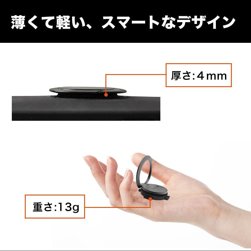 TiGRA Sport バンカーリング スマホリング ブランド iPhone スマホ リング スマホスタンド スタンド 自転車 バイク リングホルダー ホールドリング 落下防止 |  | 10