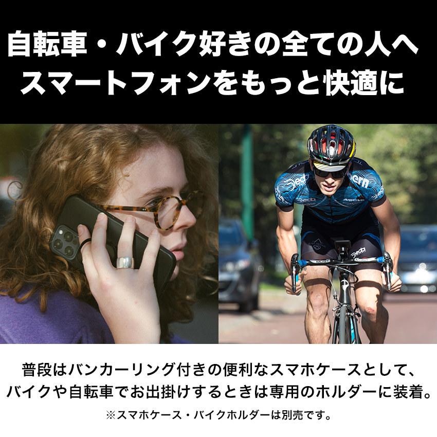 TiGRA Sport バンカーリング スマホリング ブランド iPhone スマホ リング スマホスタンド スタンド 自転車 バイク リングホルダー ホールドリング 落下防止 |  | 04