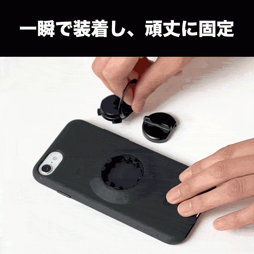 TiGRA Sport バンカーリング スマホリング ブランド iPhone スマホ リング スマホスタンド スタンド 自転車 バイク リングホルダー ホールドリング 落下防止 |  | 05