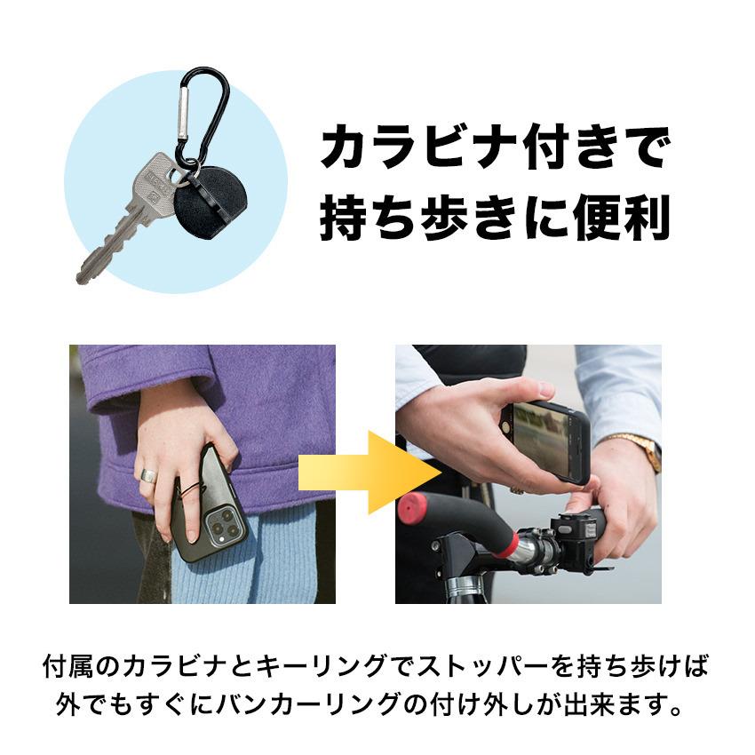 TiGRA Sport バンカーリング スマホリング ブランド iPhone スマホ リング スマホスタンド スタンド 自転車 バイク リングホルダー ホールドリング 落下防止 |  | 08