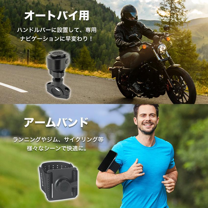 good morning cycling