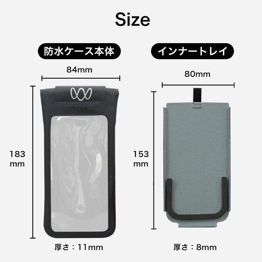 TiGRA Sport Mount Case シリーズ専用 完全防水ケース iPhone Galaxy Xperia  自転車 バイク 防水 ポーチ ランニング スマホ |  | 14