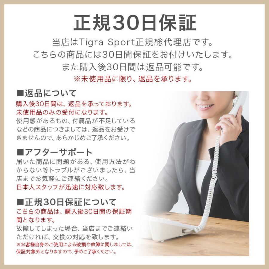 TiGRA Sport Mount Case シリーズ専用 完全防水ケース iPhone Galaxy Xperia  自転車 バイク 防水 ポーチ ランニング スマホ |  | 16