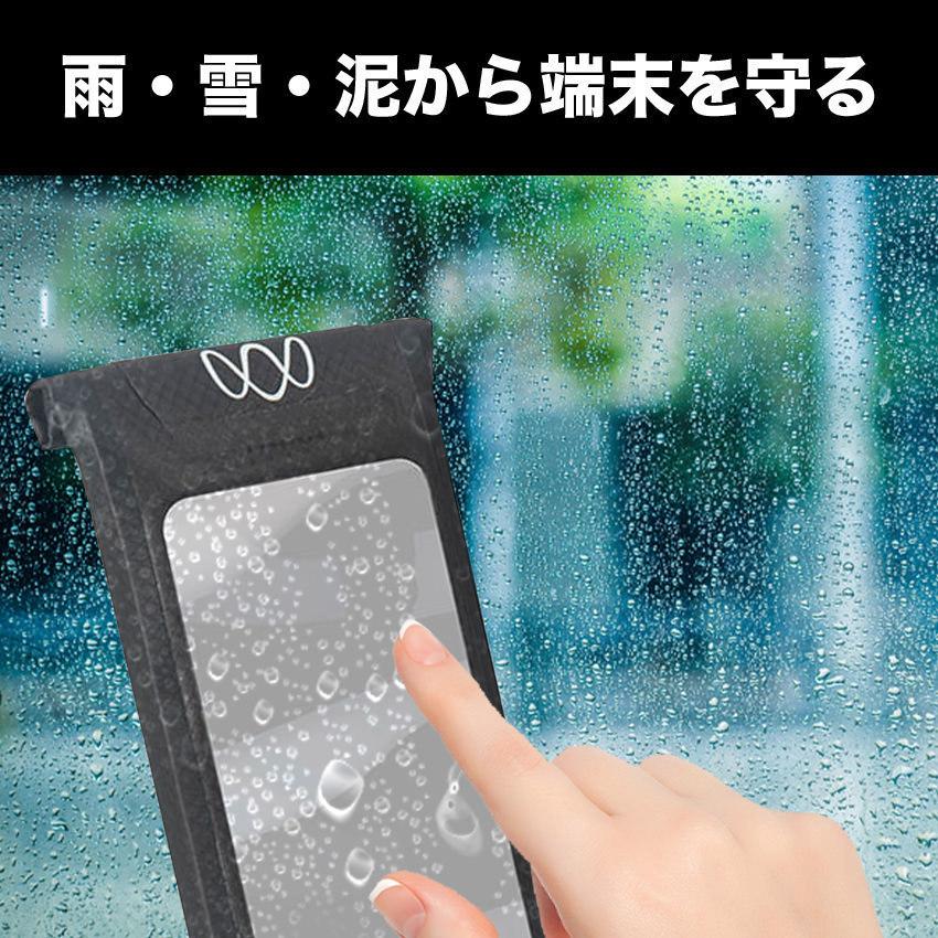 TiGRA Sport Mount Case シリーズ専用 完全防水ケース iPhone Galaxy Xperia  自転車 バイク 防水 ポーチ ランニング スマホ |  | 05